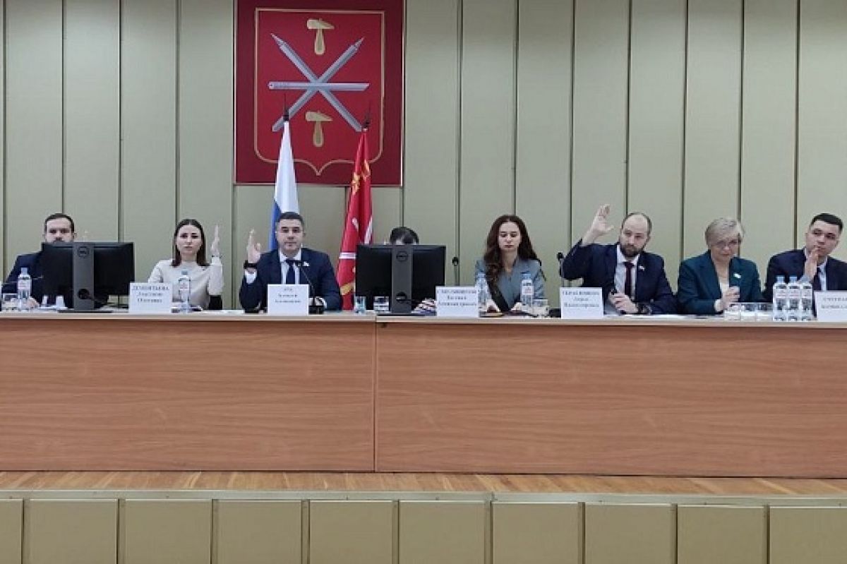 Депутаты Тульской городской Думы ввели новые меры поддержки для семей участников СВО