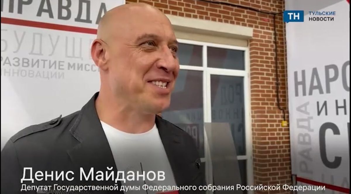 ООО «РЕГИОНАЛЬНЫЕ НОВОСТИ»
