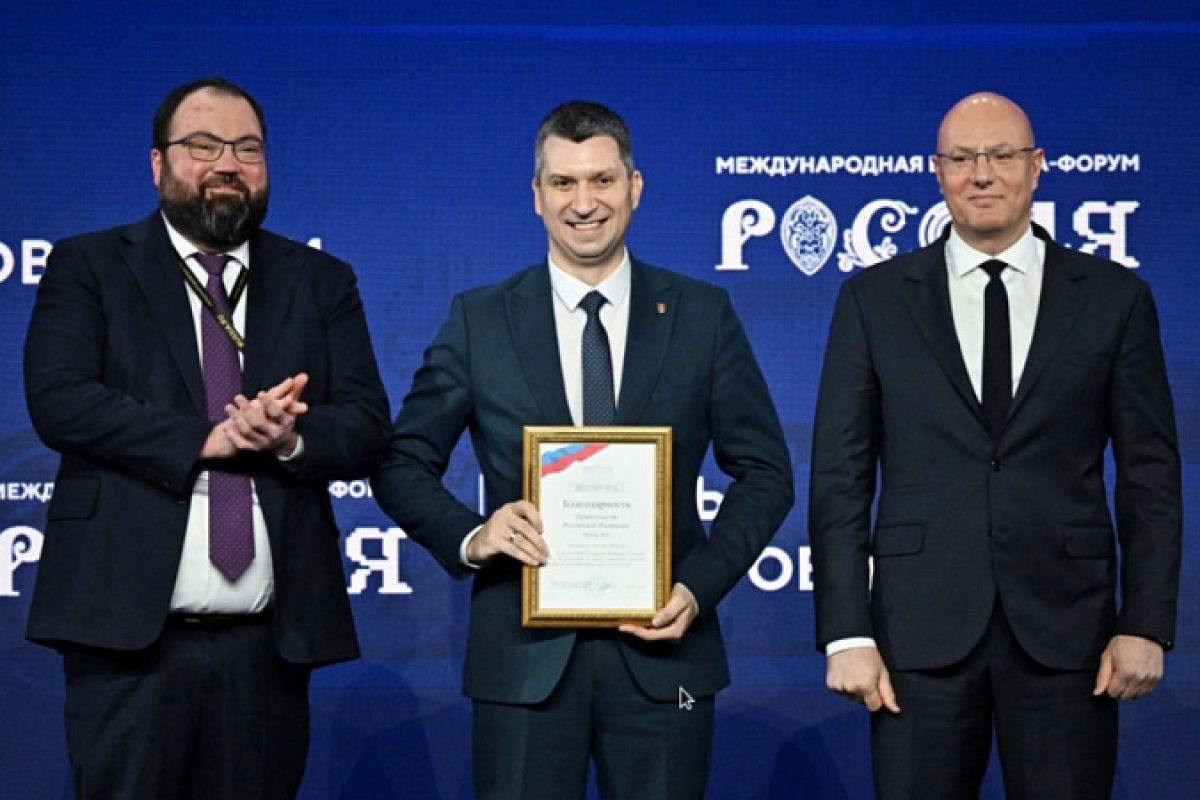 Руководитель высшего. Руководитель высшего