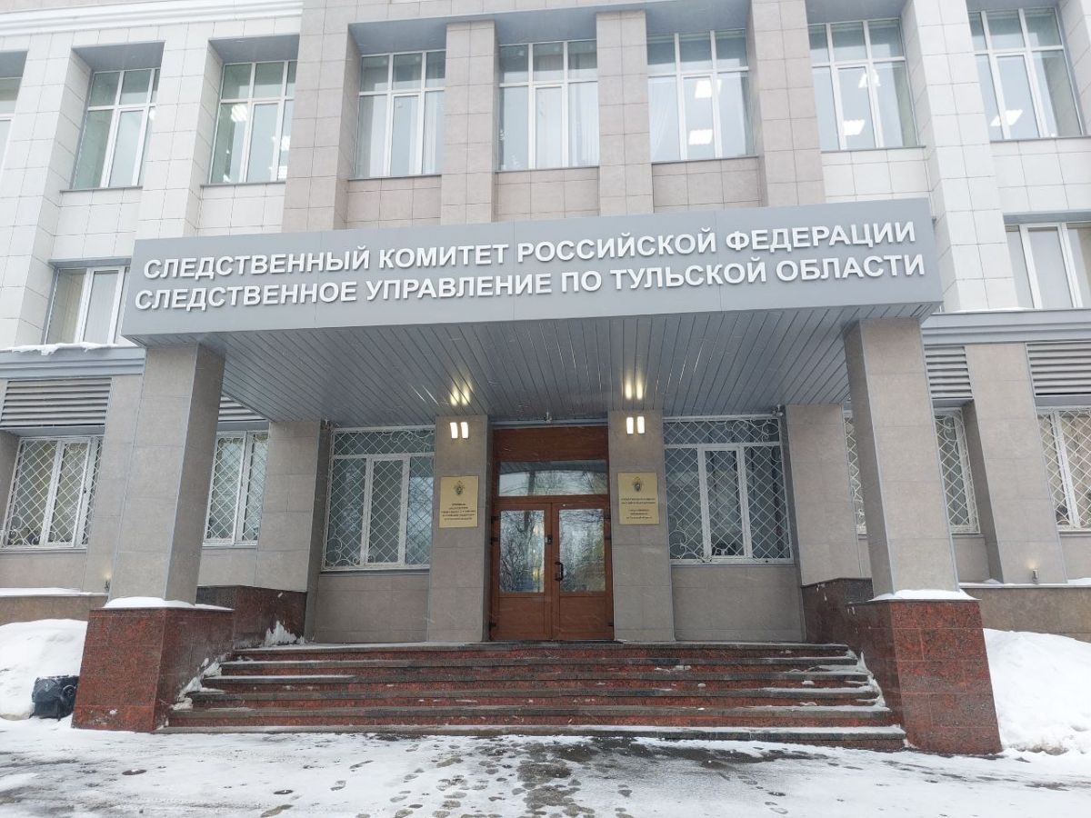 2022 год спорта в россии