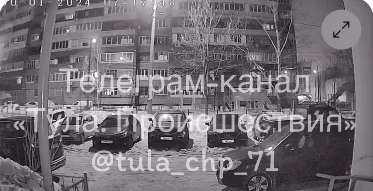"Тула. Происшествия"