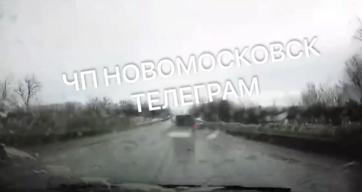 "ЧП Новомосковск"