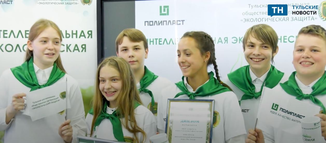 ООО «РЕГИОНАЛЬНЫЕ НОВОСТИ»