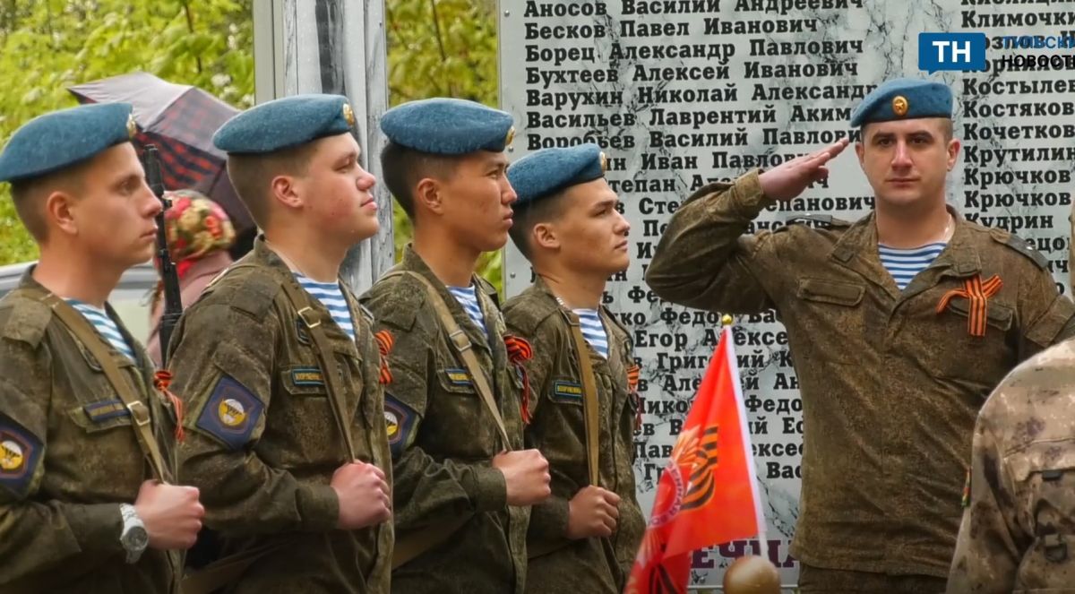 ООО "Региональные новости"