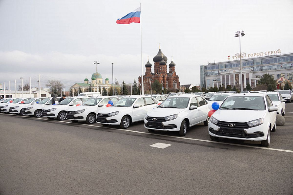 Нуждающимся тулякам подарили 20 автомобилей «Лада Гранта»