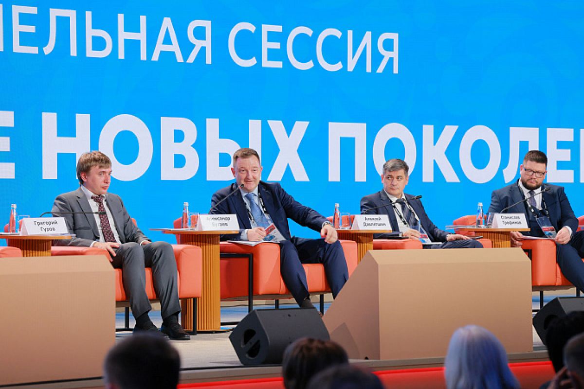 Тульская делегация принимает участие во II Всероссийском форуме «МАЛАЯ РОДИНА – СИЛА РОССИИ»