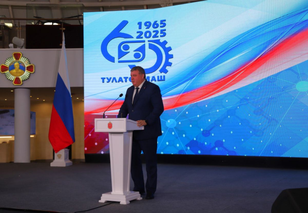 Илья Беспалов поздравил коллектив АО «Тулаточмаш»