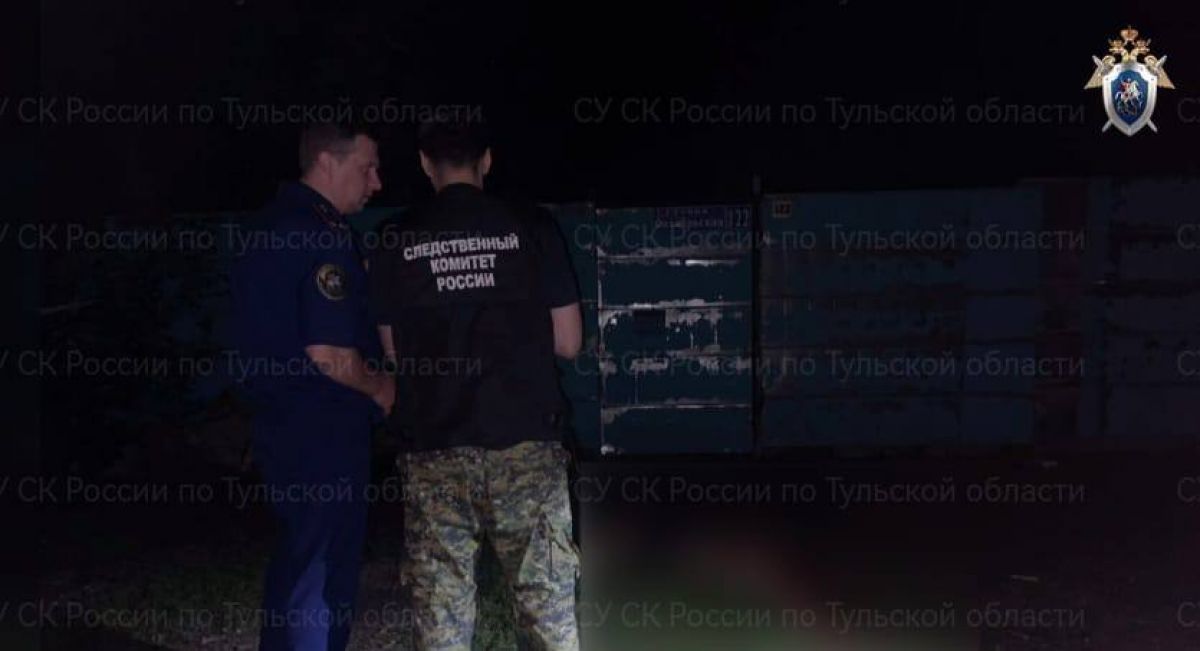 Стали известны подробности по делу о взрыве в Куркино: один из четырех погибших мужчин был судим за вымогательство