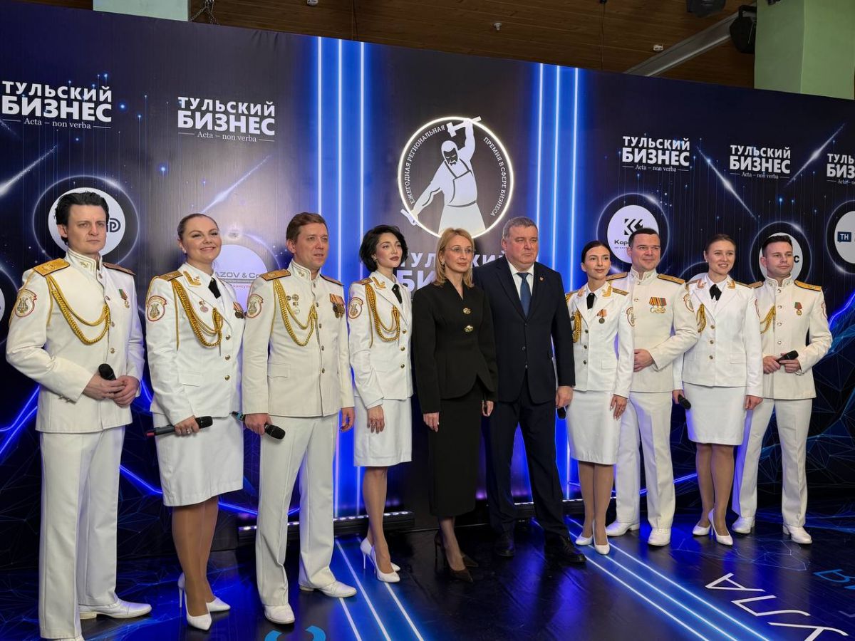 ООО «РЕГИОНАЛЬНЫЕ НОВОСТИ»