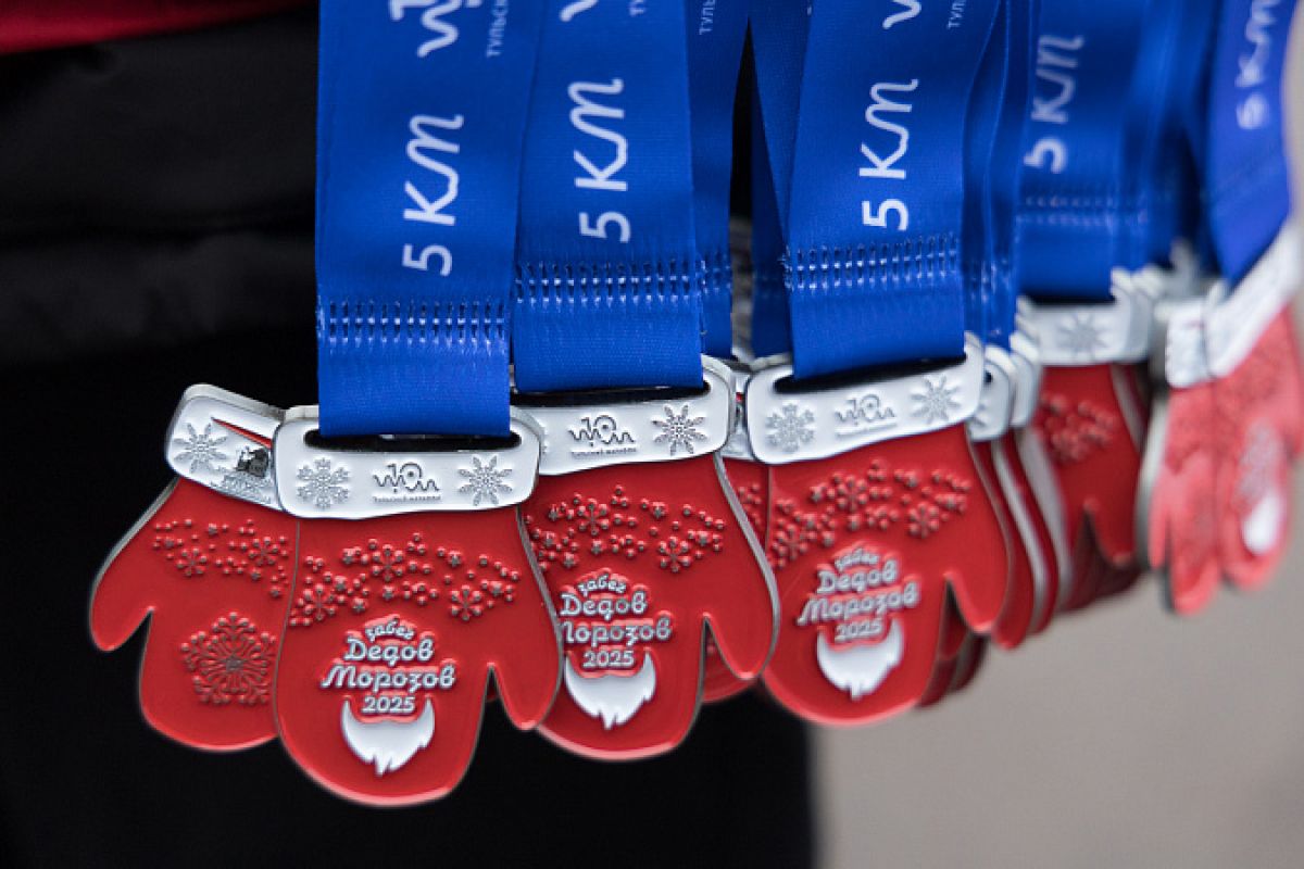 Забег Дедов Морозов в Туле собрал свыше 1100 участников в рамках нацпроекта