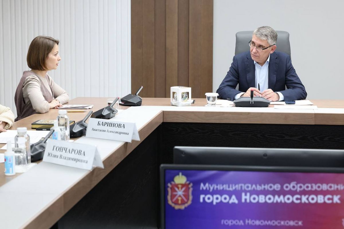 Дмитрий Миляев: В Новомосковске превышения предельно допустимых концентраций загрязняющих веществ не фиксируется