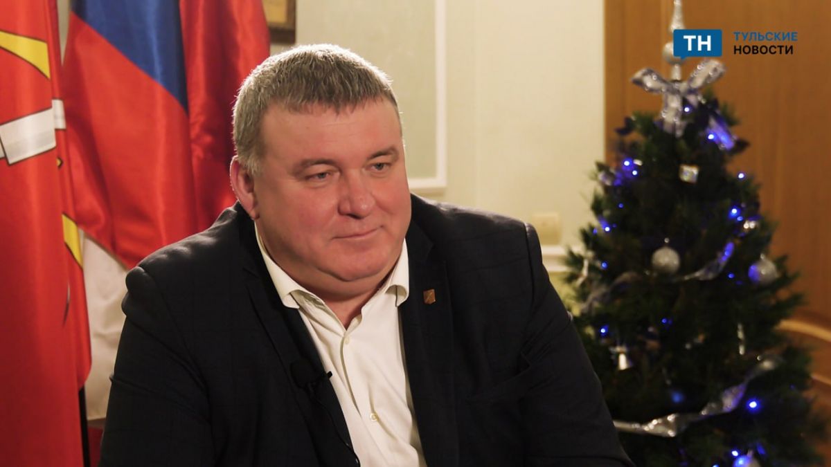 Ремонт рельс, новые арт-объекты и проблемы с аварийным жильем: интервью с главой администрацией Тулы Ильей Беспаловым