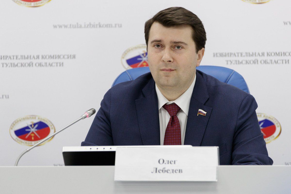Лебедев Олег Александрович