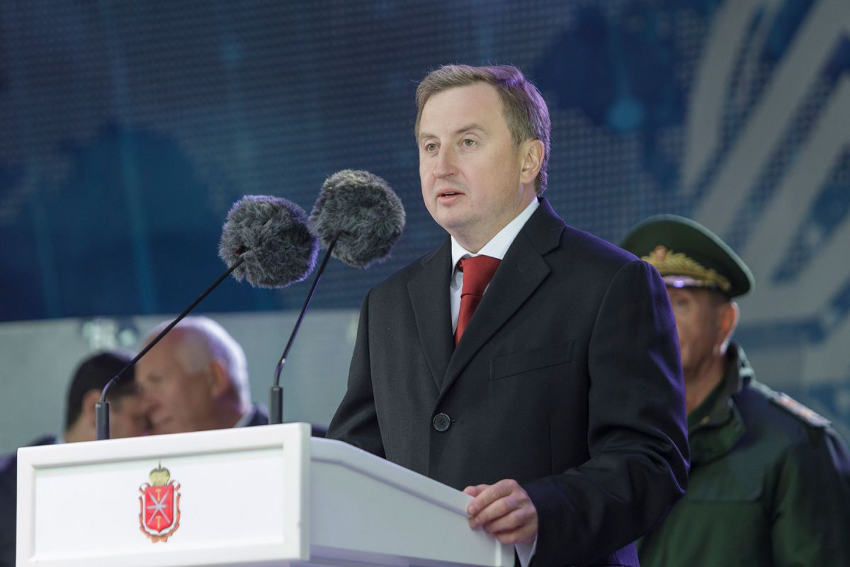 Коноплев Дмитрий Владимирович