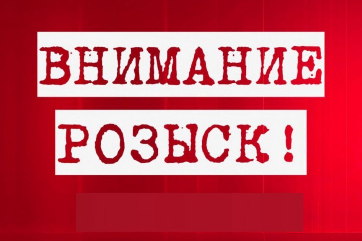 В Туле пропал 23-летний парень с темными волосами и карими глазами