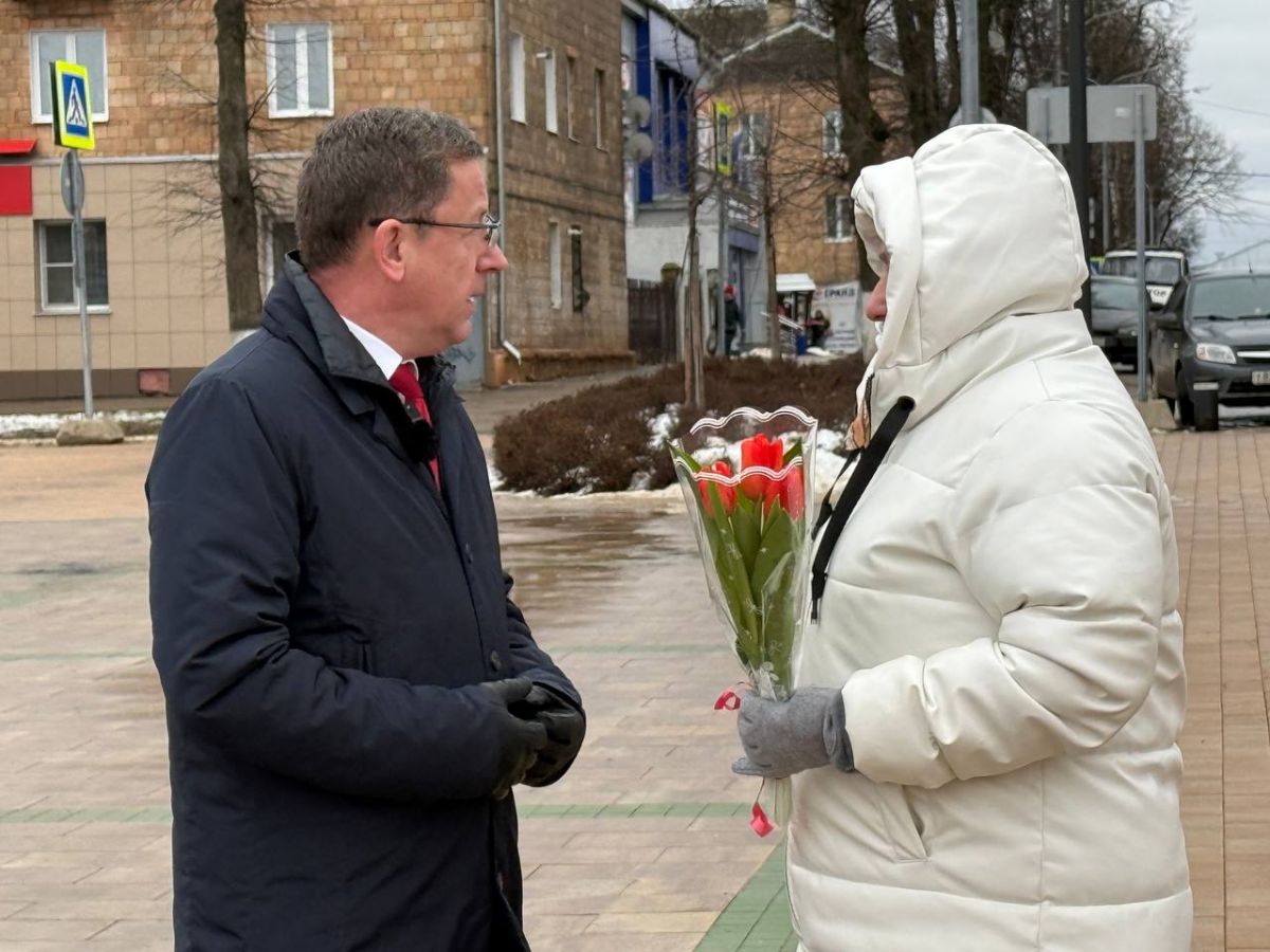 ООО "Региональные новости"