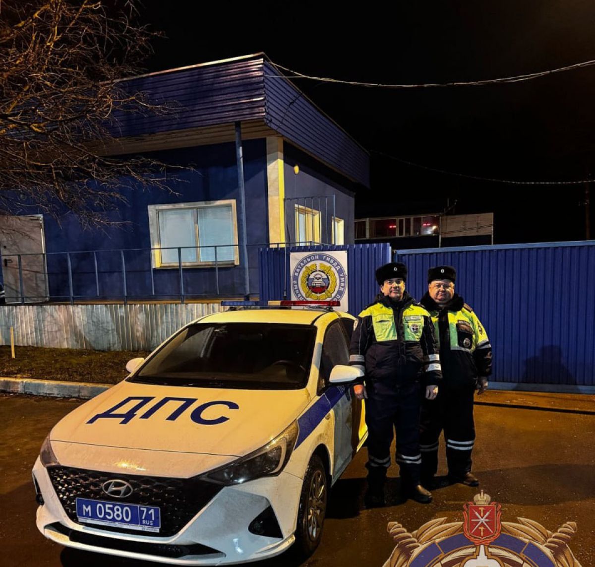 В Туле инспекторы ДПС помогли довести роженицу до роддома