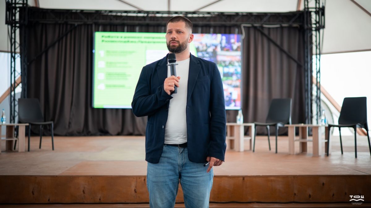 В Тульской области прошел форум «Трансформаторы», смена молодые предприниматели