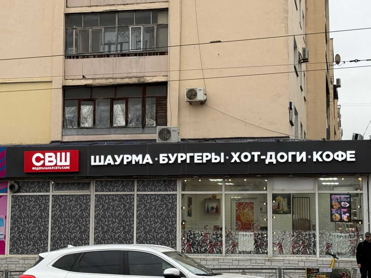 От плесени на стенах цехов и тараканов, до непроверенного персонала: Какие санитарные нарушения нашли у ООО «ФУД-ПРО»?