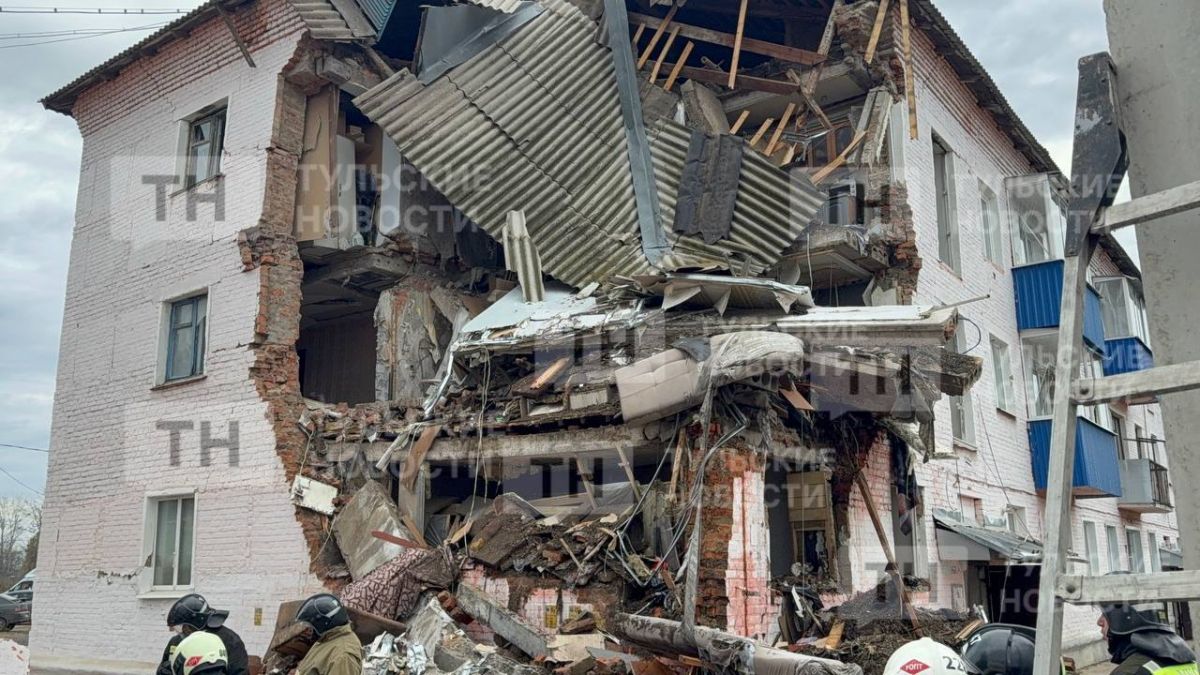 Что известно о взрыве в доме в Куркино к этому часу?