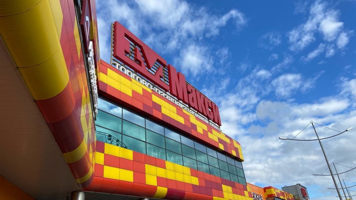 В ТРЦ «Макси» на три месяца закрыли пиццерию «Ташир пицца»