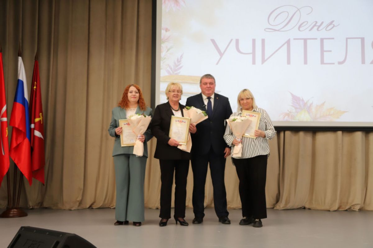 Илья Беспалов: Тула по праву гордится учителями