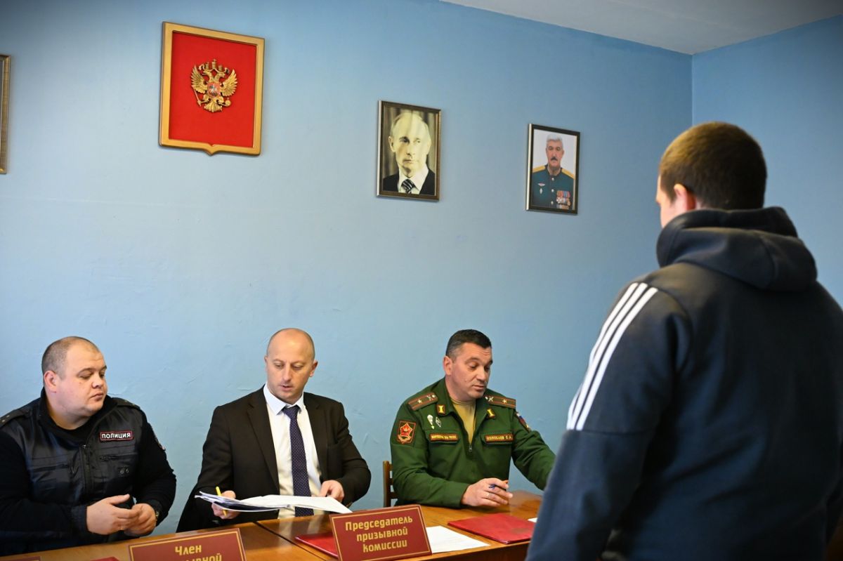 В Щекинском районе стартовала призывная кампания