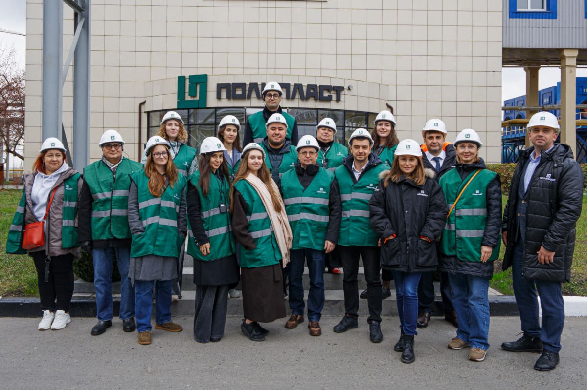 Делегация Минпромторга России посетила завод «Полипласт Новомосковск»﻿ в рамках рабочей экскурсии