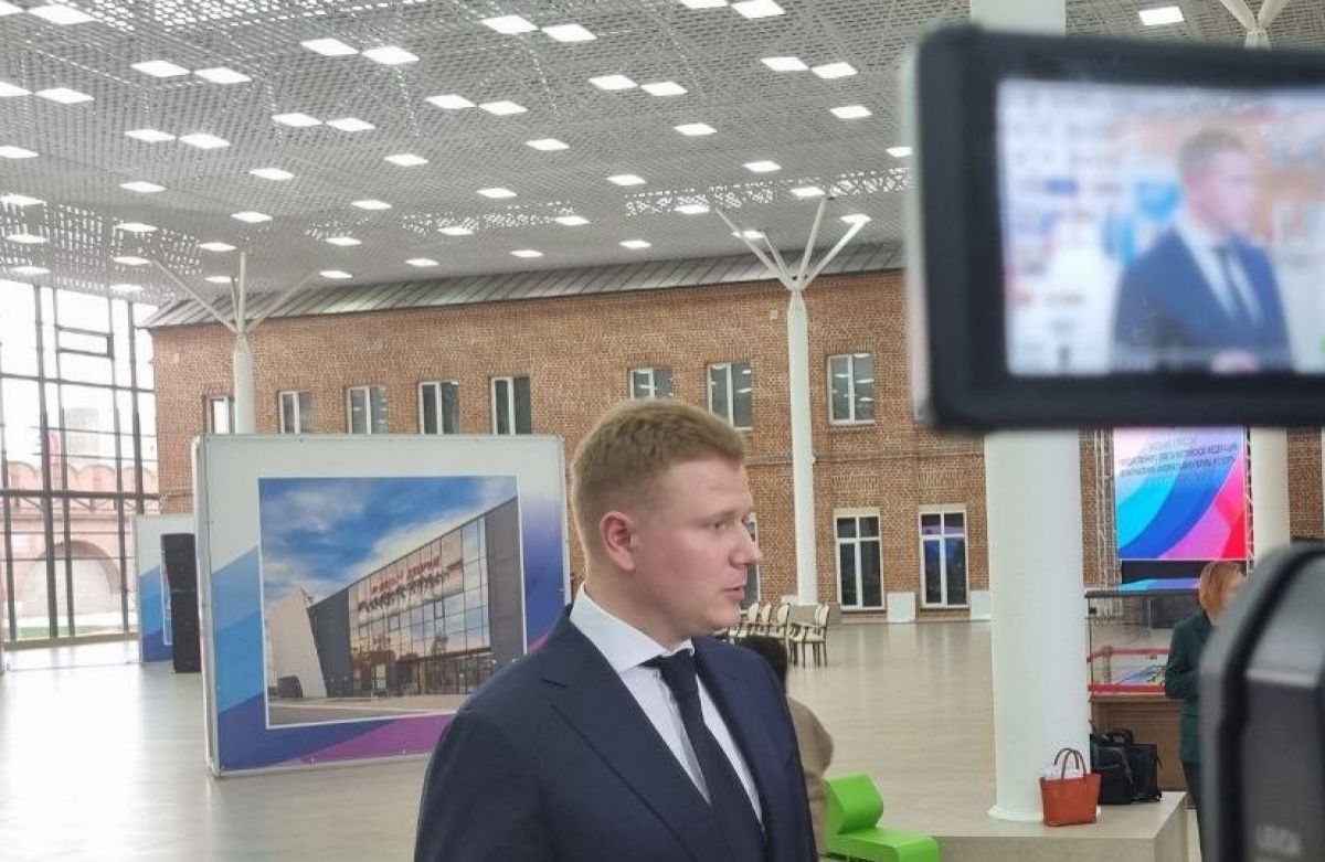 Общество