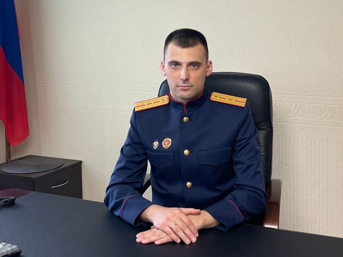 На должность руководителя Ефремовского межрайонного следственного отдела назначен Александр Мальцев