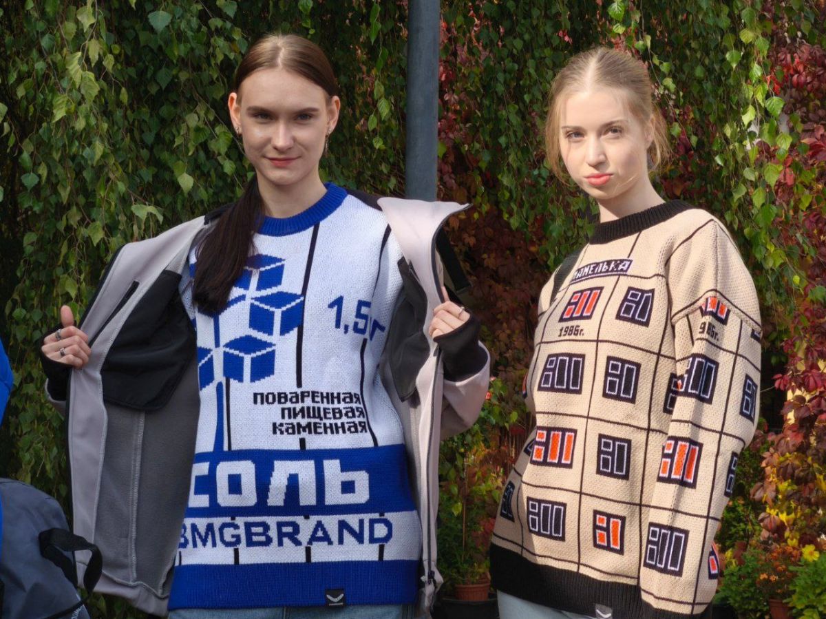 ООО "Региональные новости"