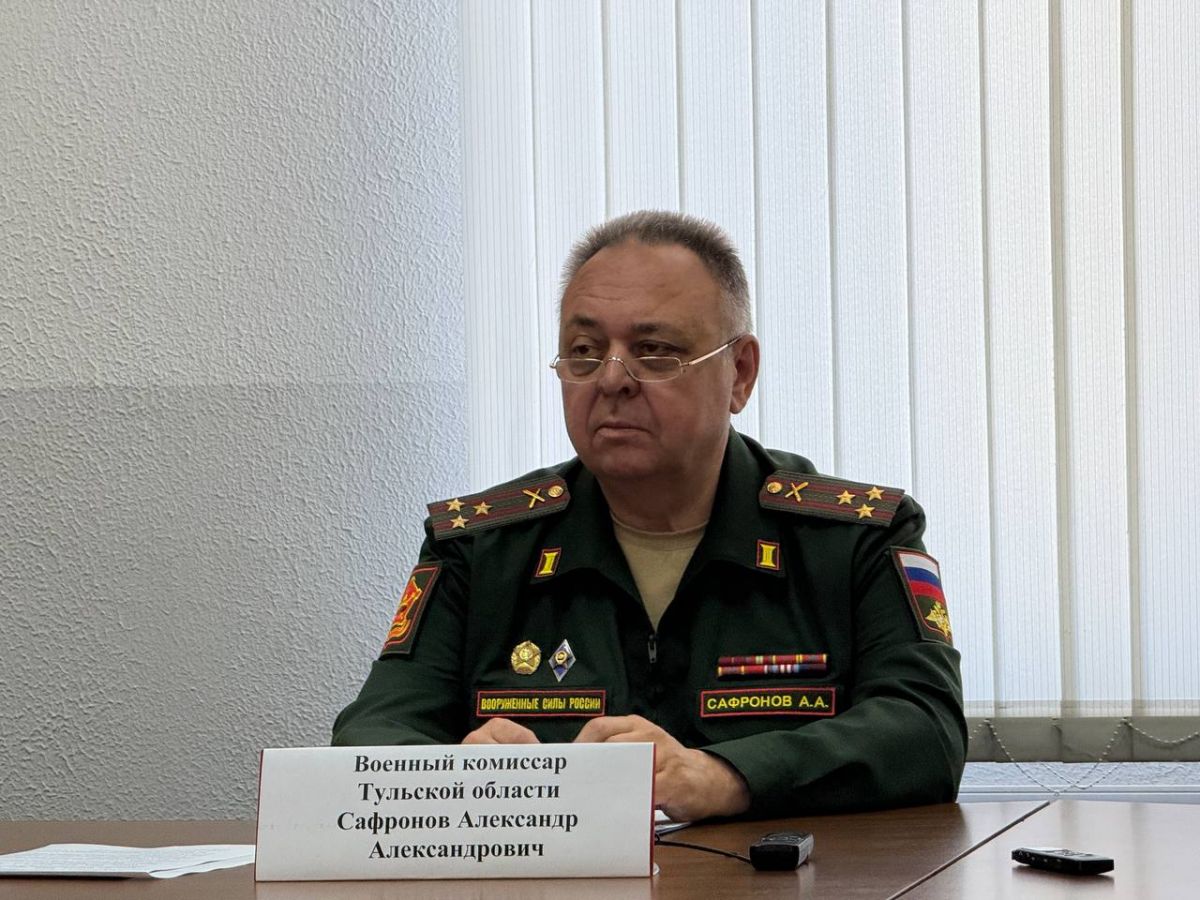Спецоперация