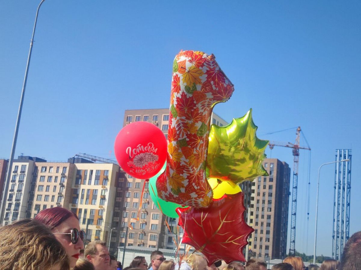 ООО «РЕГИОНАЛЬНЫЕ НОВОСТИ»