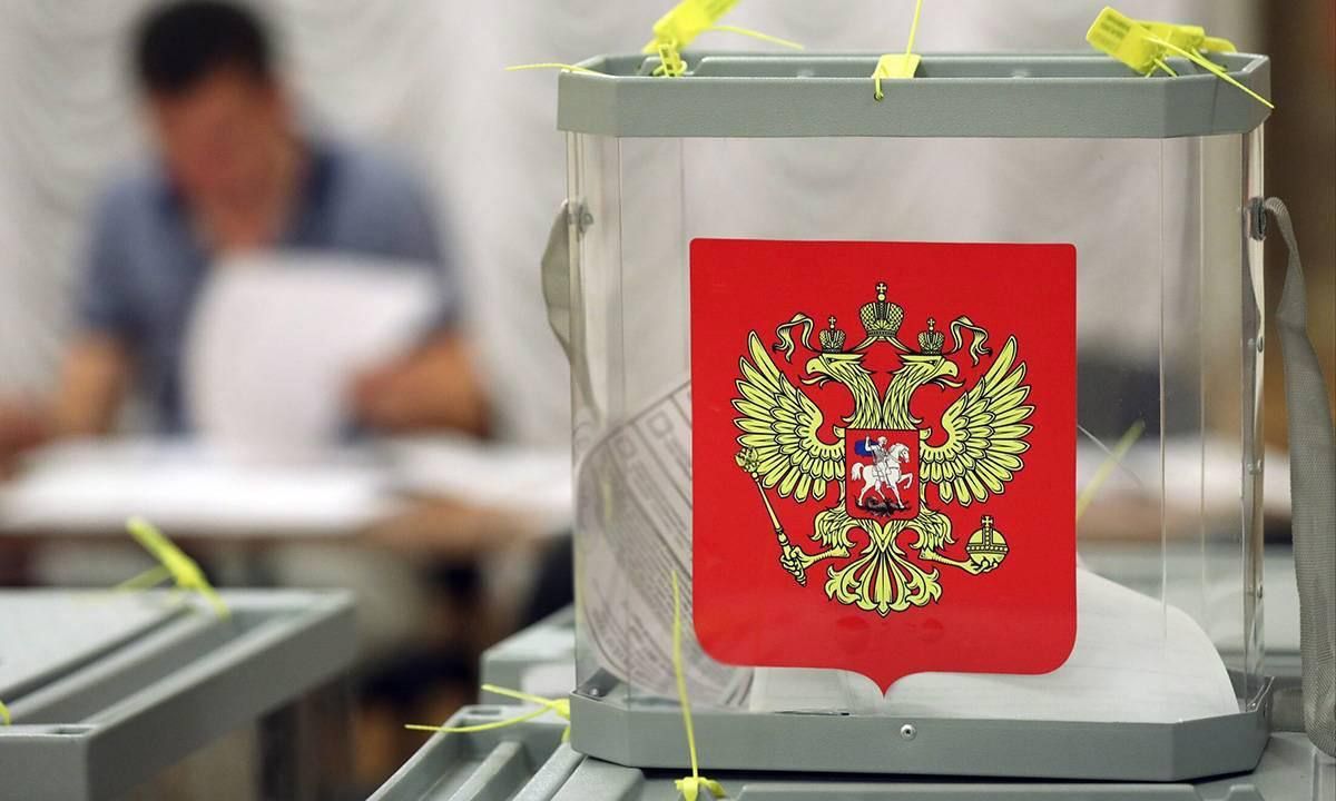 В Тульской области стартовали сентябрьские выборы 2025