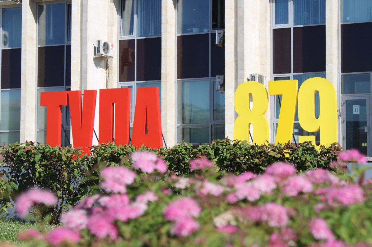 Тула подготовилась к празднованию 879-го Дня рождения: фоторепортаж «Тульских новостей» Тула подготовилась к празднованию 879-го Дня рождения: фоторепортаж «Тульских новостей»