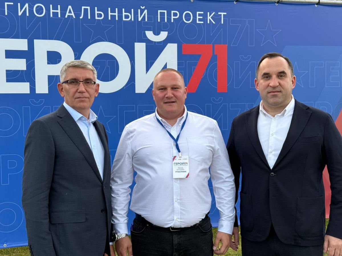 Депутаты областной Думы приняли участие в дне наставника проекта «Герой 71»