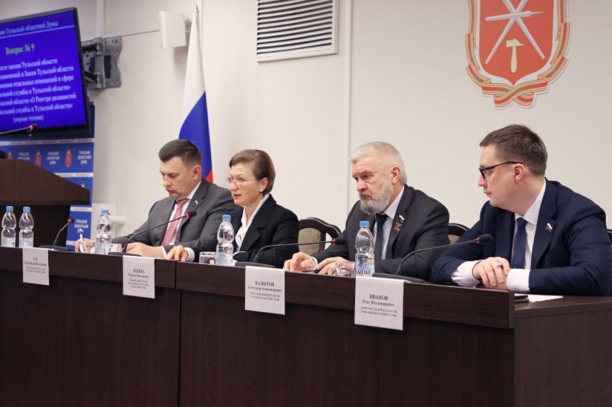 В Туле повысили выплаты опекунам и приемным родителям