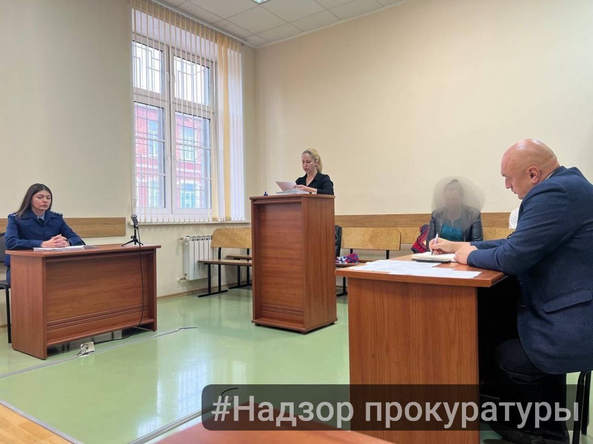 Кассиршу, продавшую 18 тулякам недействительные билеты, посадили под домашний арест
