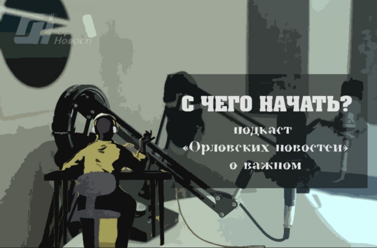 «Z‑литература» и лейтенантская проза: Алексей Шорохов - о новом пласте военной словесности