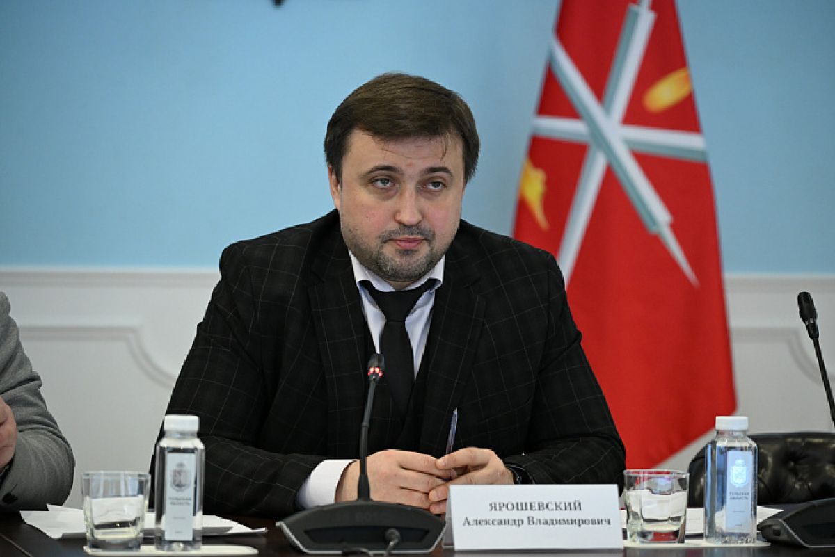 За девять месяцев 2025 года объем инвестиций в Тульской области составил 205,6 млрд рублей