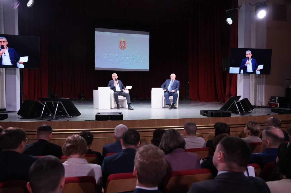 В Новомосковске появится стела «Город трудовой доблести»