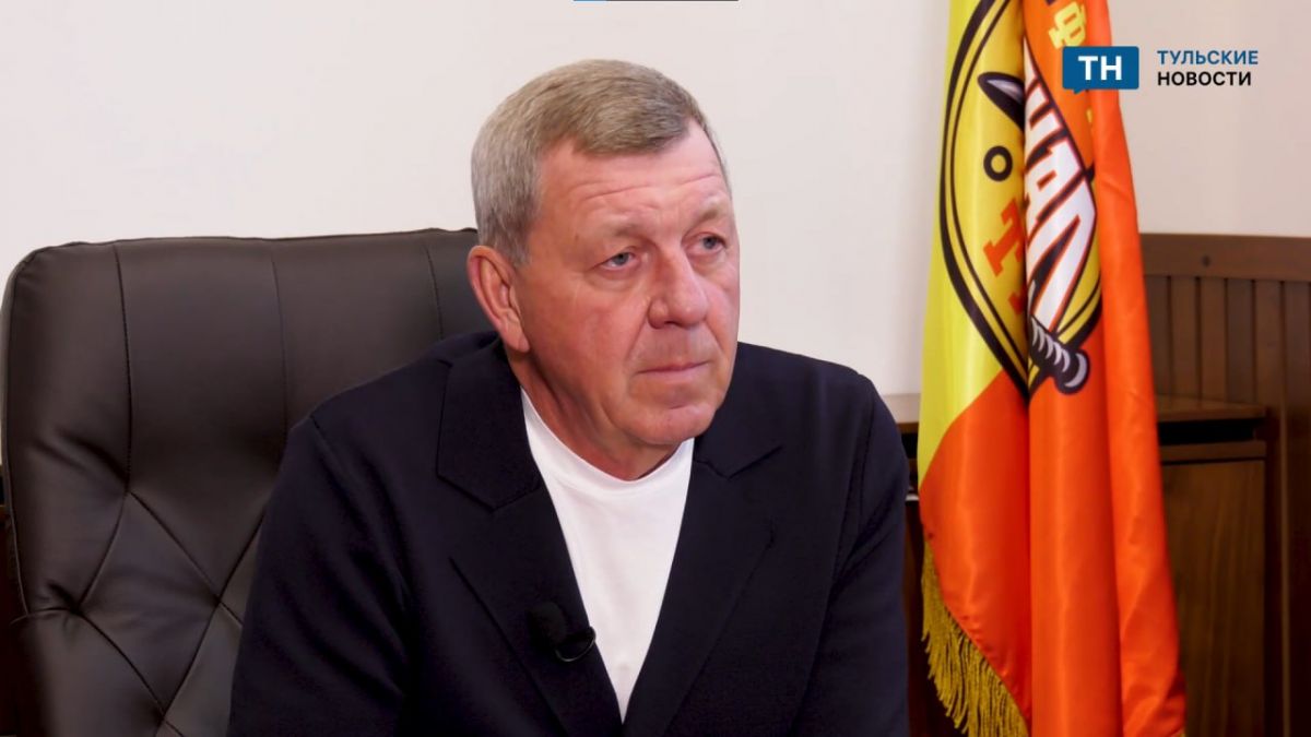 Легенды тульского спорта. Валерий Гриньковский