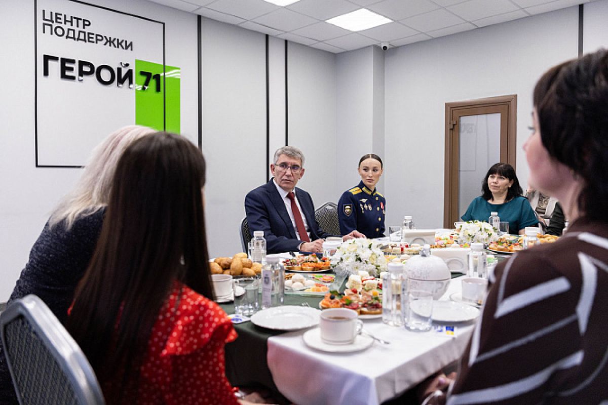 Дмитрий Миляев встретился с женами и матерями участников СВО