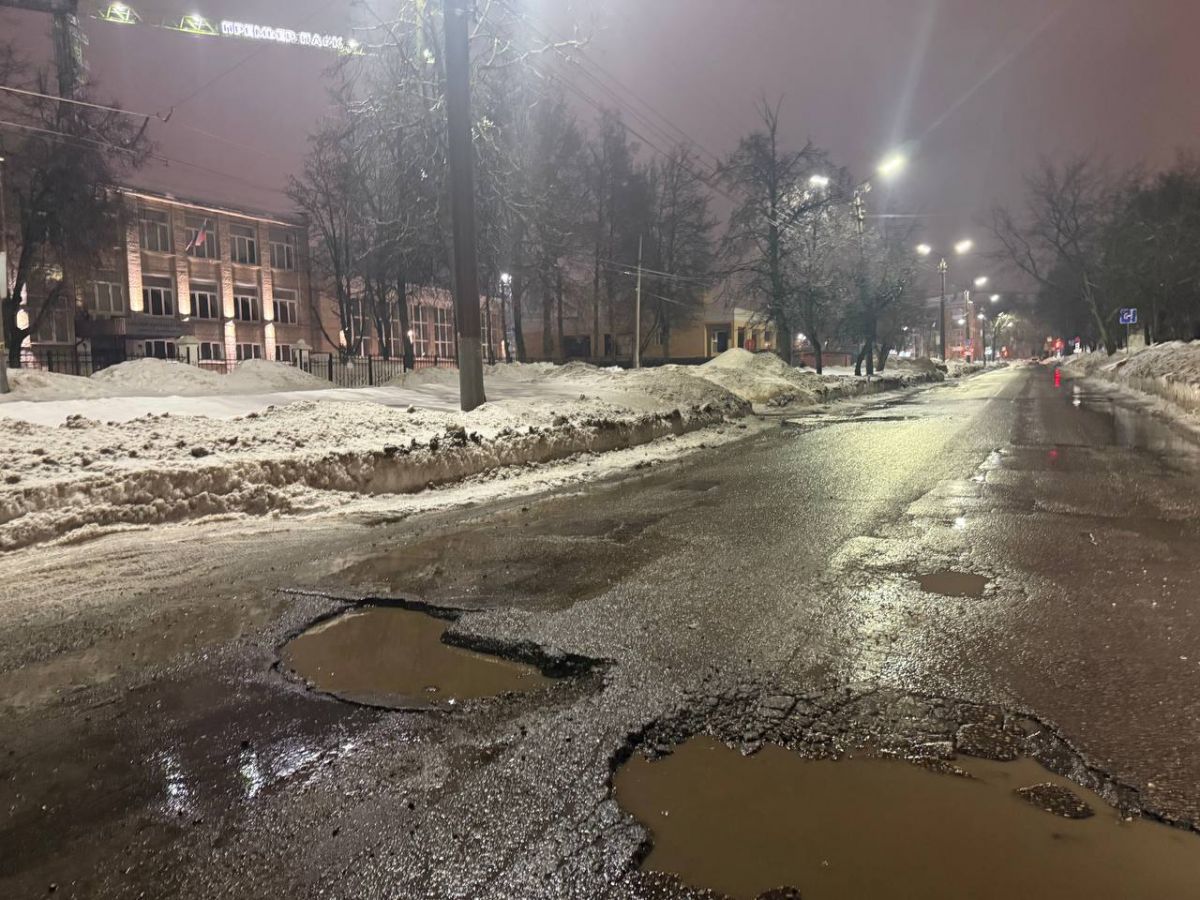 Как выглядят тульские дороги после зимы: фоторепортаж «Тульских новостей»