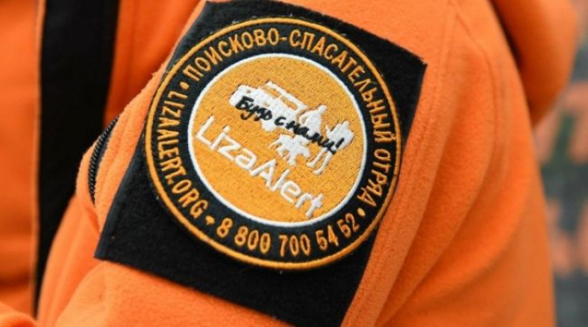 В Тульской области продолжаются поиски 3 жителей: итоги работы «ЛизаАлерт» за февраль