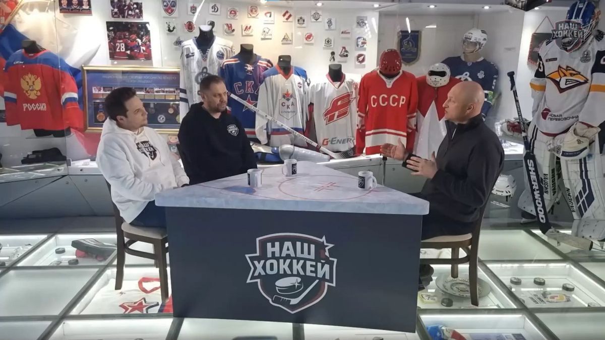 «Наш Хоккей»: Алексей Дементьев