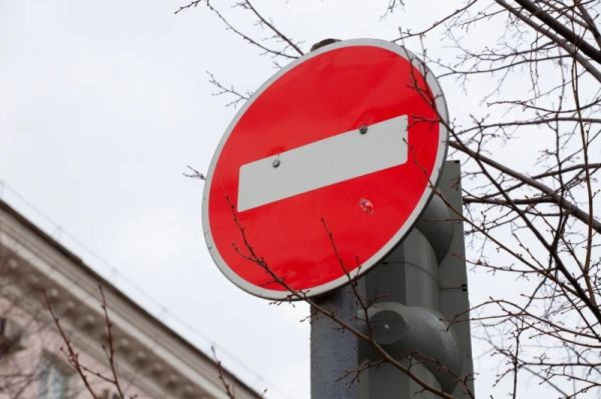 В Туле ночью 19 октября будет частично ограничено движение на улице Фридриха Энгельса