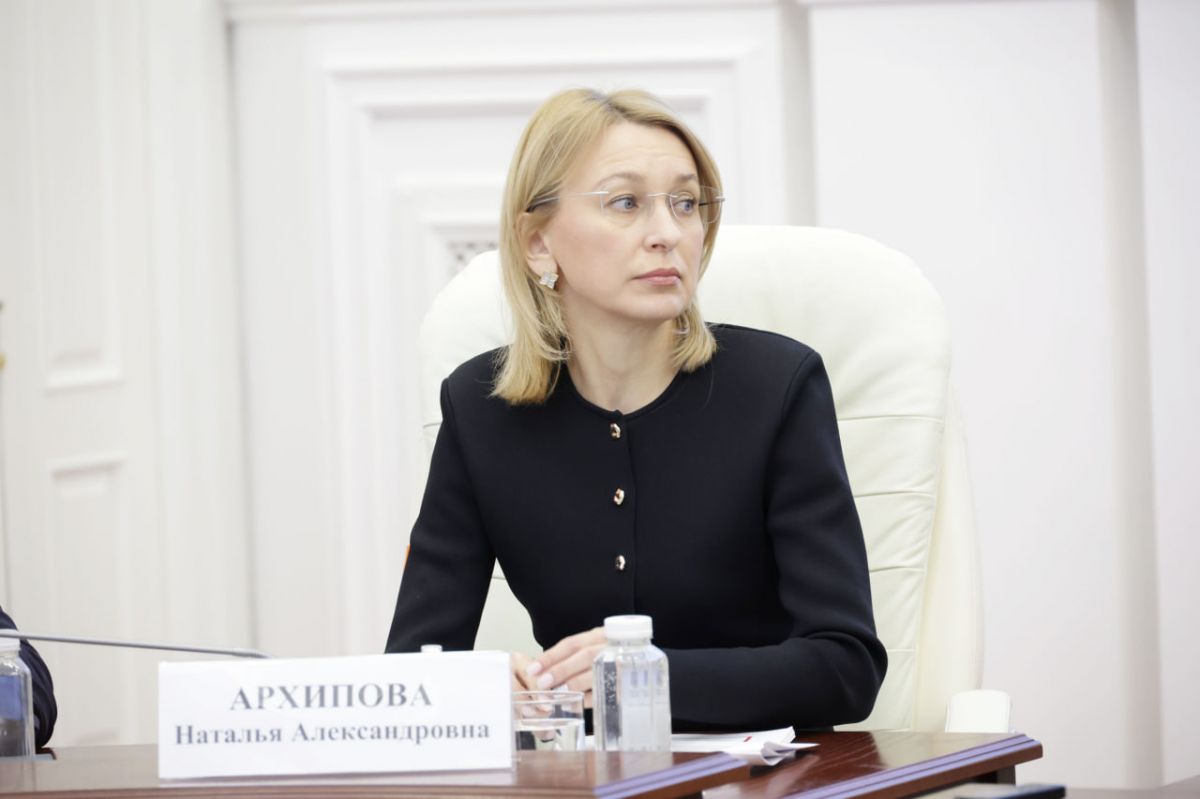Пост первого замгубернатора Тульской области - председателя регионального правительства заняла Наталья Архипова