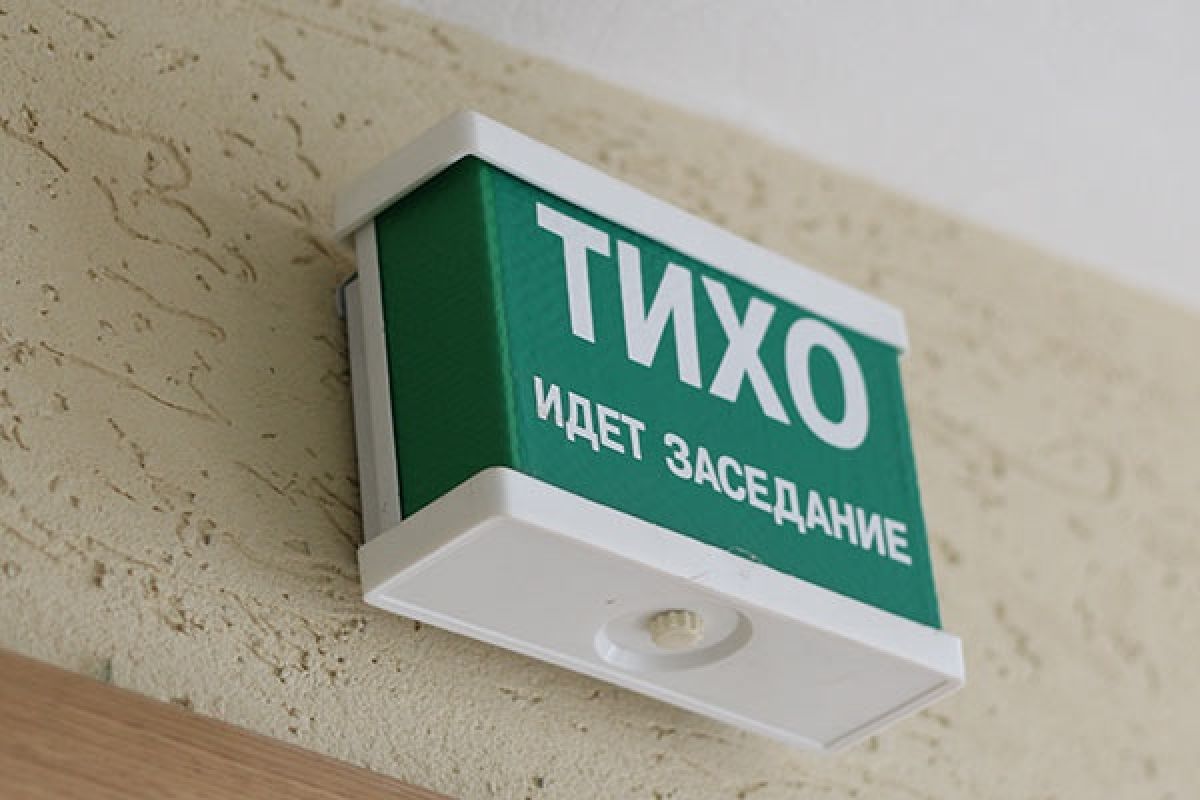 Газета «Слобода» хочет взыскать с жителя Тульской области 200 тысяч рублей за репост фотографии с группы правительства?