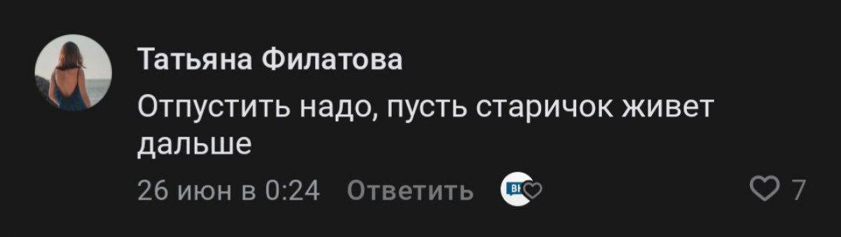 066cad28-e685-47d0-b067-468eadcfed2f